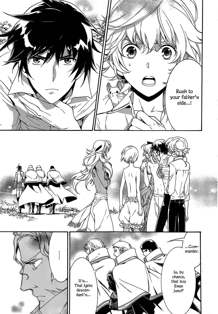 Page 5 Chapter 19 Sennen Meikyuu no Nana Ouji