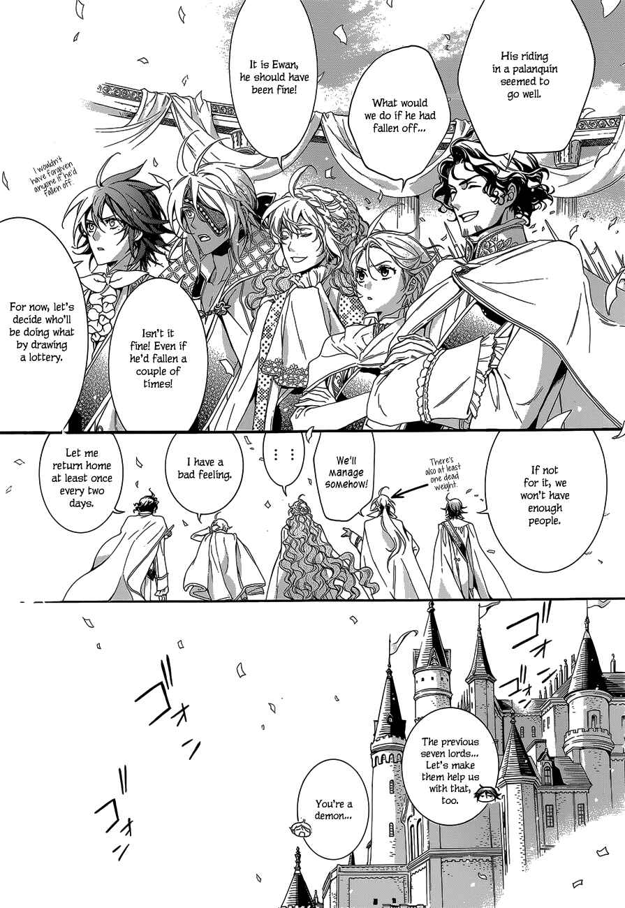 Page 28 Chapter 21 Sennen Meikyuu no Nana Ouji