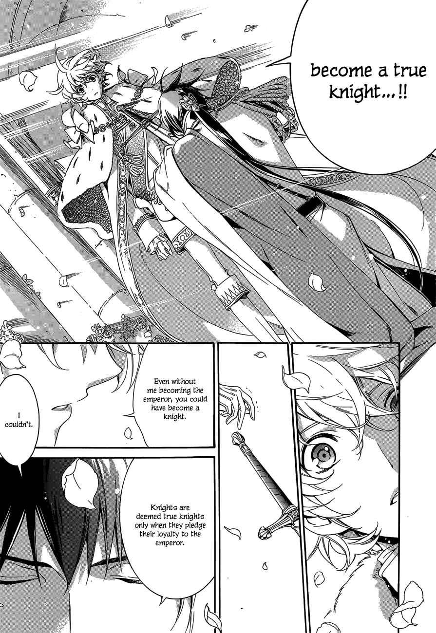 Page 30 Chapter 21 Sennen Meikyuu no Nana Ouji