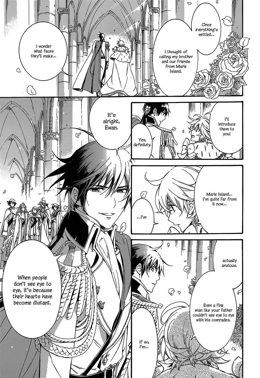 Page 32 Chapter 21 Sennen Meikyuu no Nana Ouji