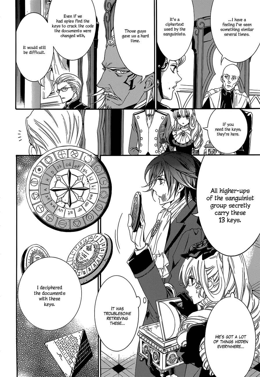 Page 7 Chapter 21 Sennen Meikyuu no Nana Ouji