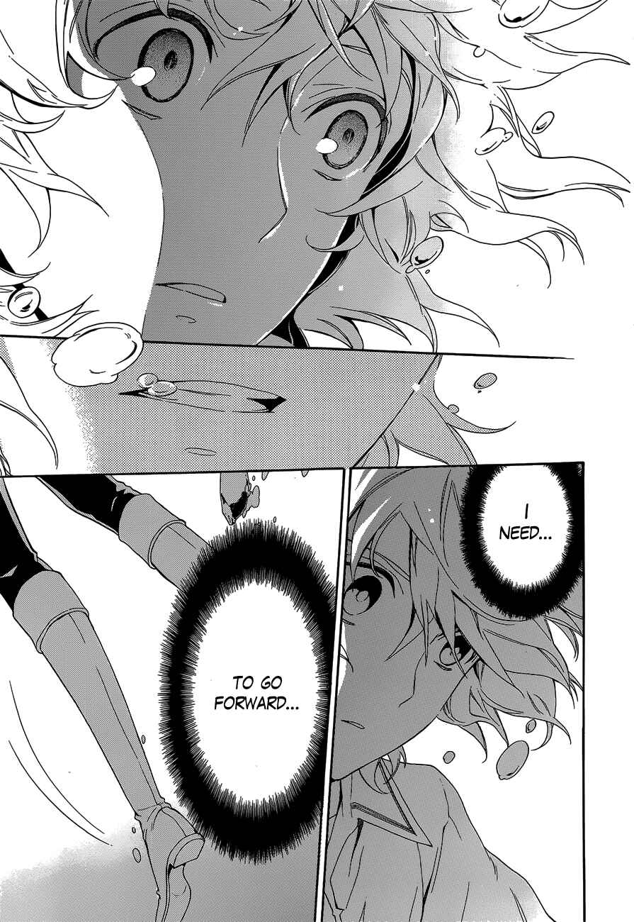 Page 11 Chapter 18 Sennen Meikyuu no Nana Ouji