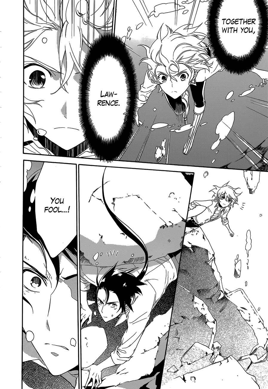Page 12 Chapter 18 Sennen Meikyuu no Nana Ouji