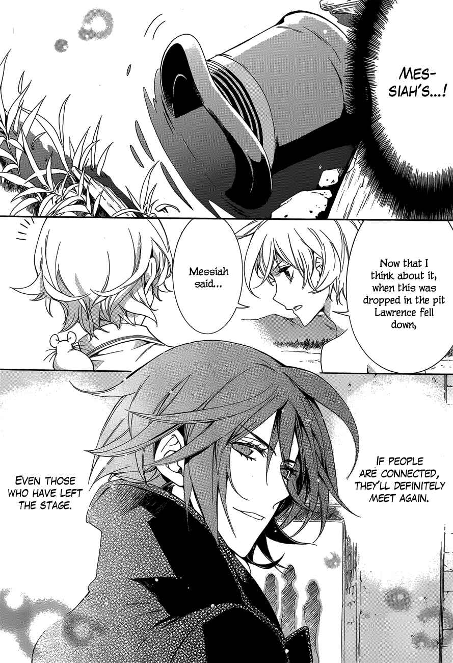 Page 21 Chapter 18 Sennen Meikyuu no Nana Ouji