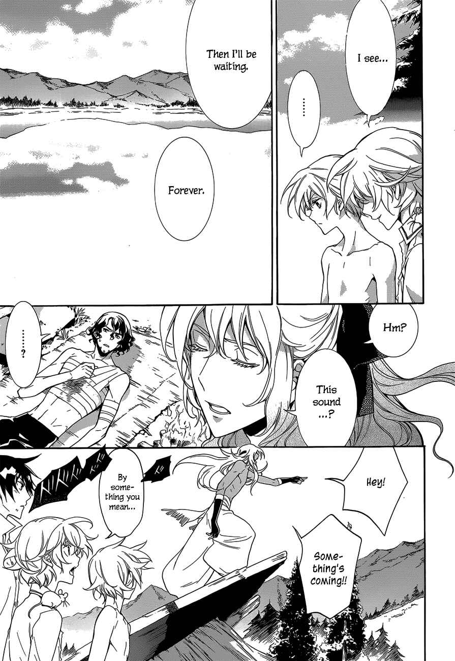 Page 22 Chapter 18 Sennen Meikyuu no Nana Ouji