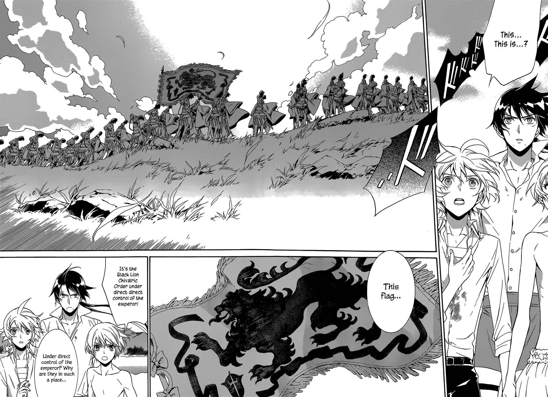 Page 23 Chapter 18 Sennen Meikyuu no Nana Ouji