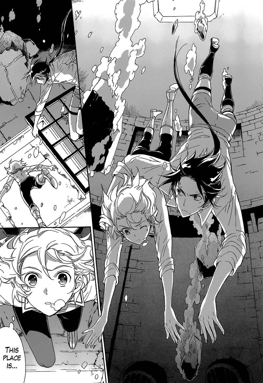 Page 7 Chapter 18 Sennen Meikyuu no Nana Ouji