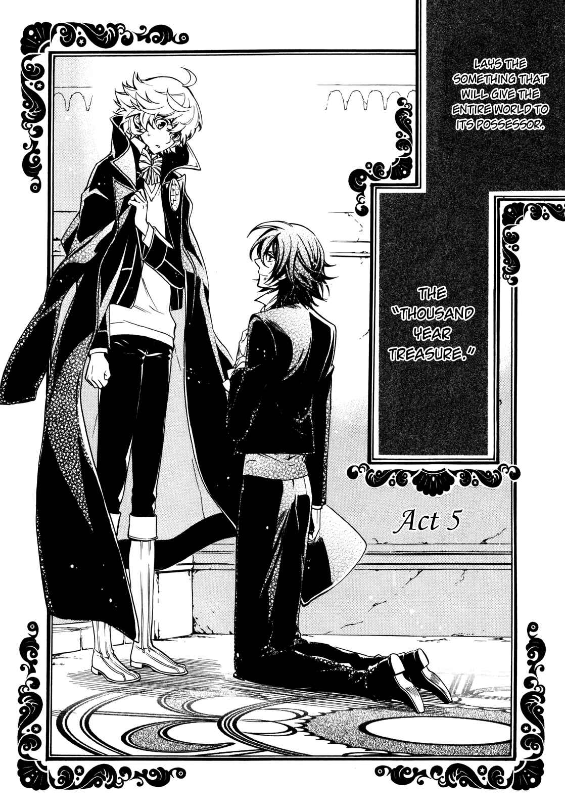 Page 10 Chapter 5 Sennen Meikyuu no Nana Ouji
