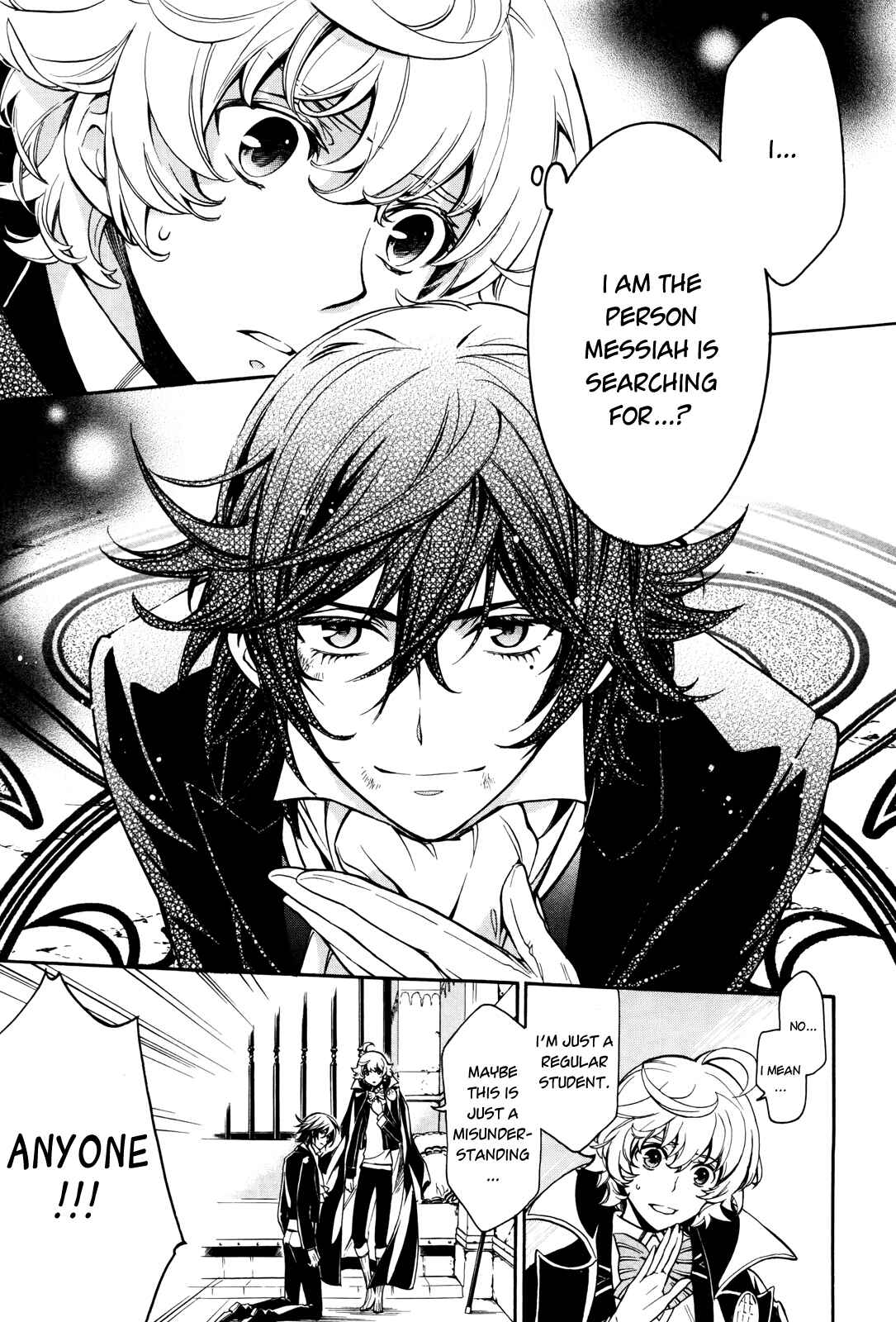 Page 11 Chapter 5 Sennen Meikyuu no Nana Ouji