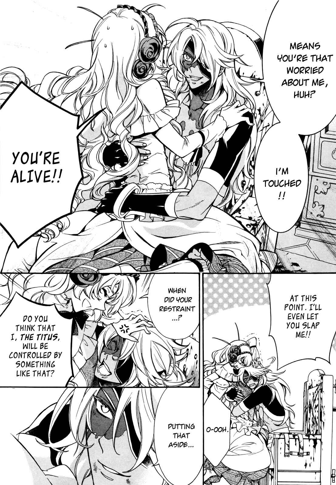 Page 15 Chapter 5 Sennen Meikyuu no Nana Ouji