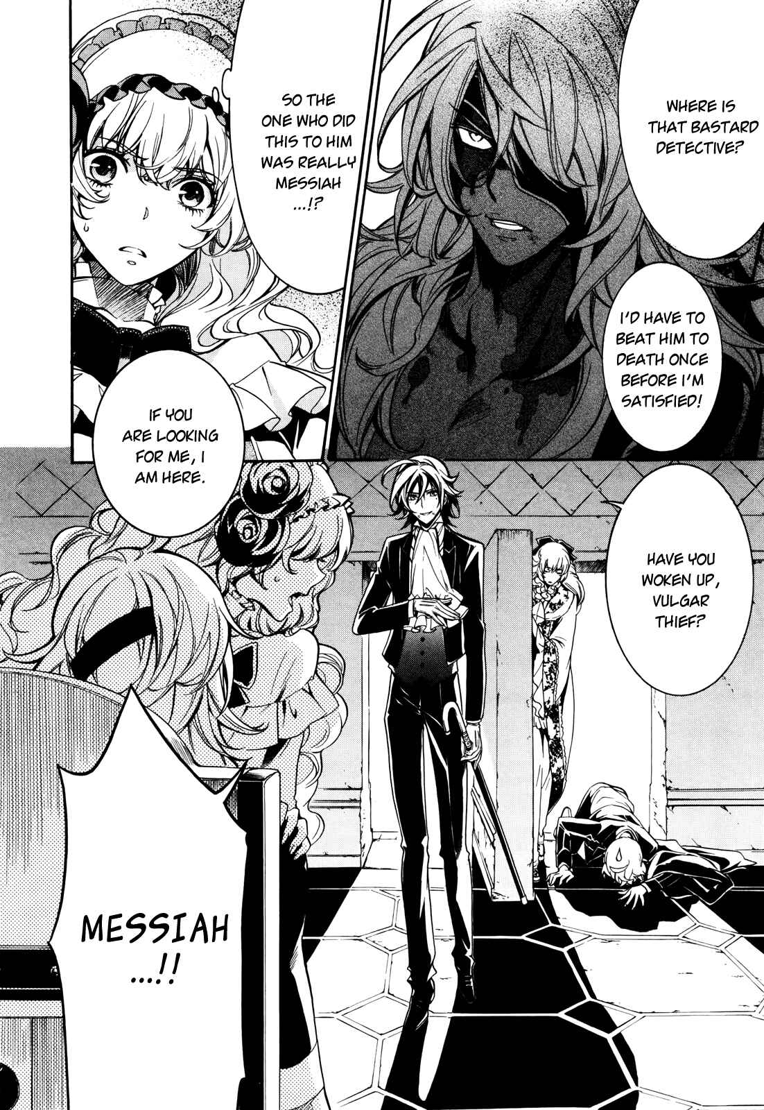 Page 16 Chapter 5 Sennen Meikyuu no Nana Ouji