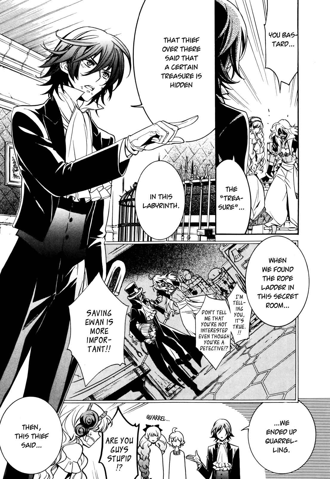 Page 17 Chapter 5 Sennen Meikyuu no Nana Ouji