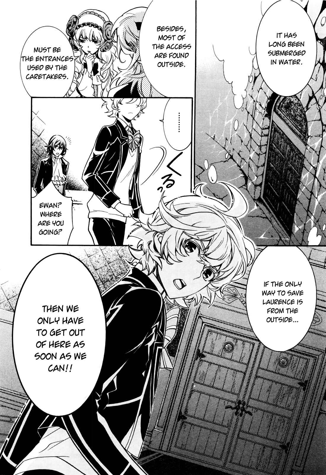 Page 20 Chapter 5 Sennen Meikyuu no Nana Ouji