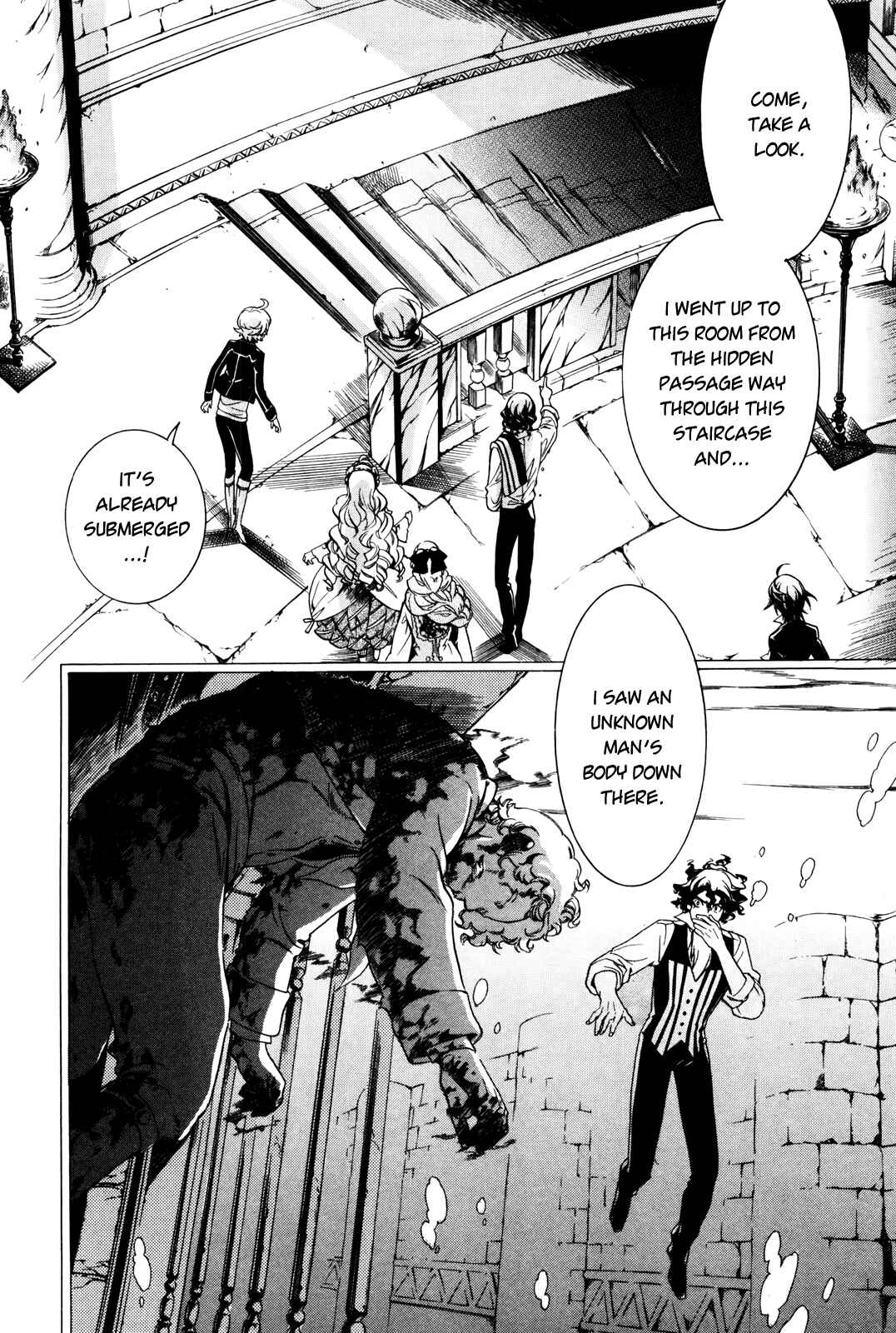 Page 24 Chapter 5 Sennen Meikyuu no Nana Ouji