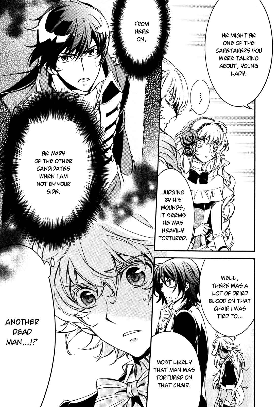 Page 25 Chapter 5 Sennen Meikyuu no Nana Ouji