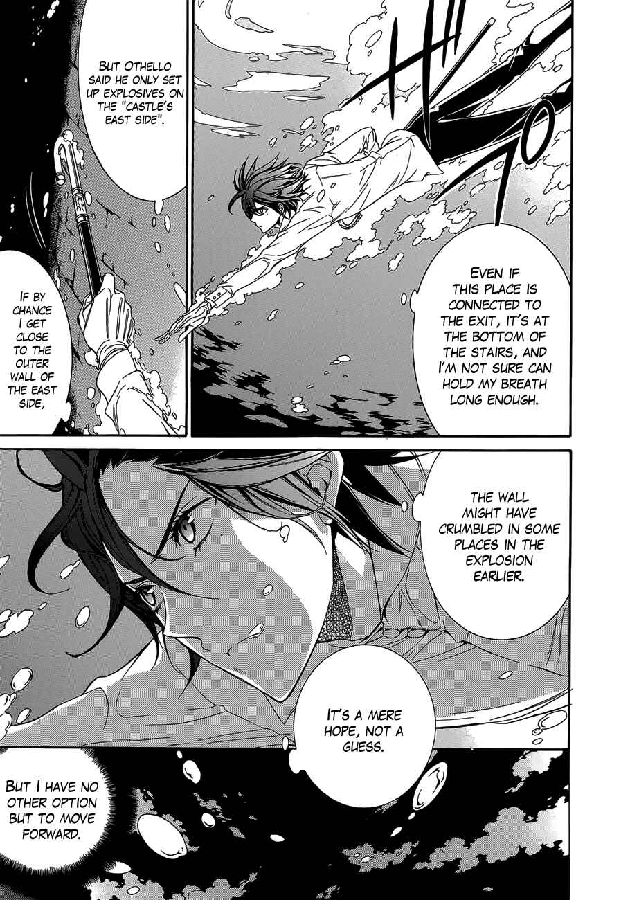 Page 13 Chapter 17 Sennen Meikyuu no Nana Ouji