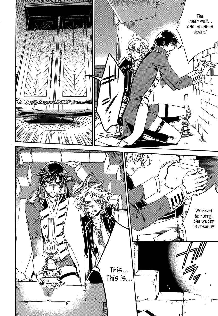 Page 20 Chapter 17 Sennen Meikyuu no Nana Ouji