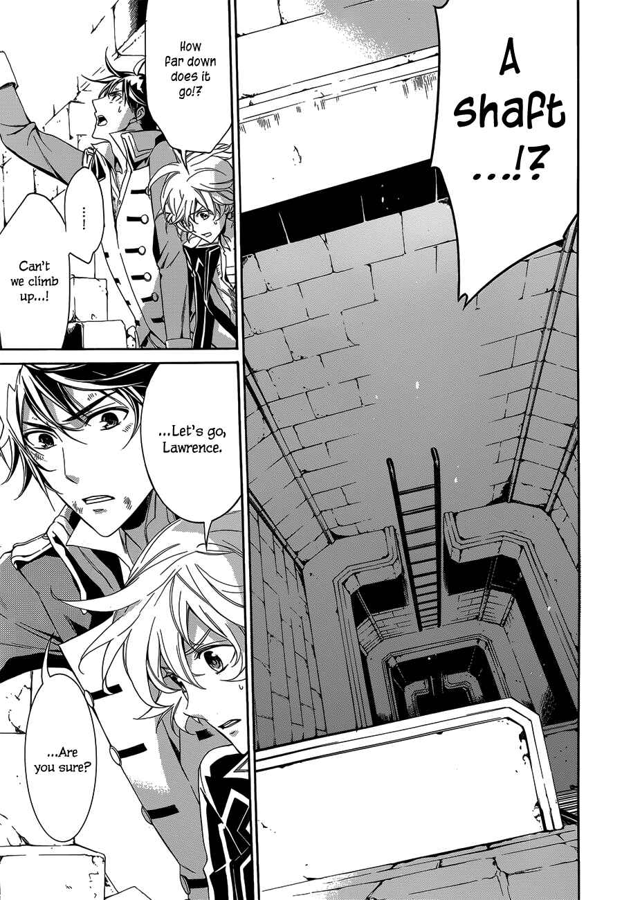 Page 21 Chapter 17 Sennen Meikyuu no Nana Ouji