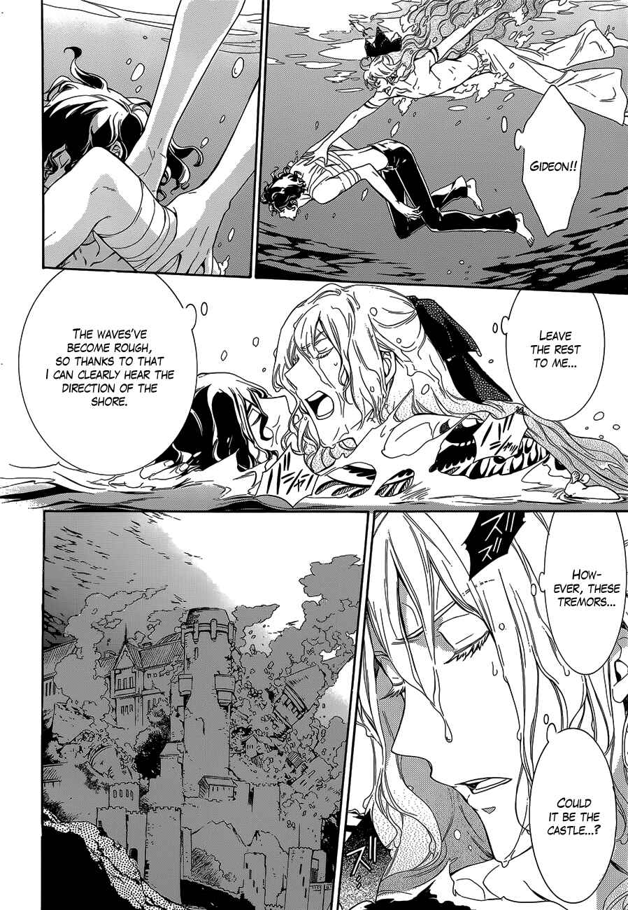 Page 26 Chapter 17 Sennen Meikyuu no Nana Ouji