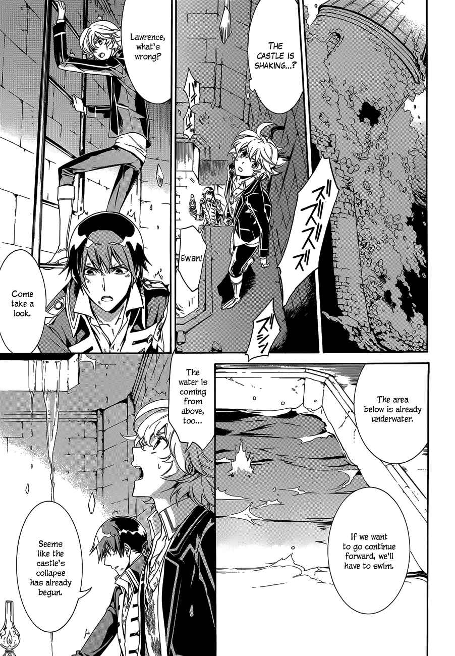Page 27 Chapter 17 Sennen Meikyuu no Nana Ouji