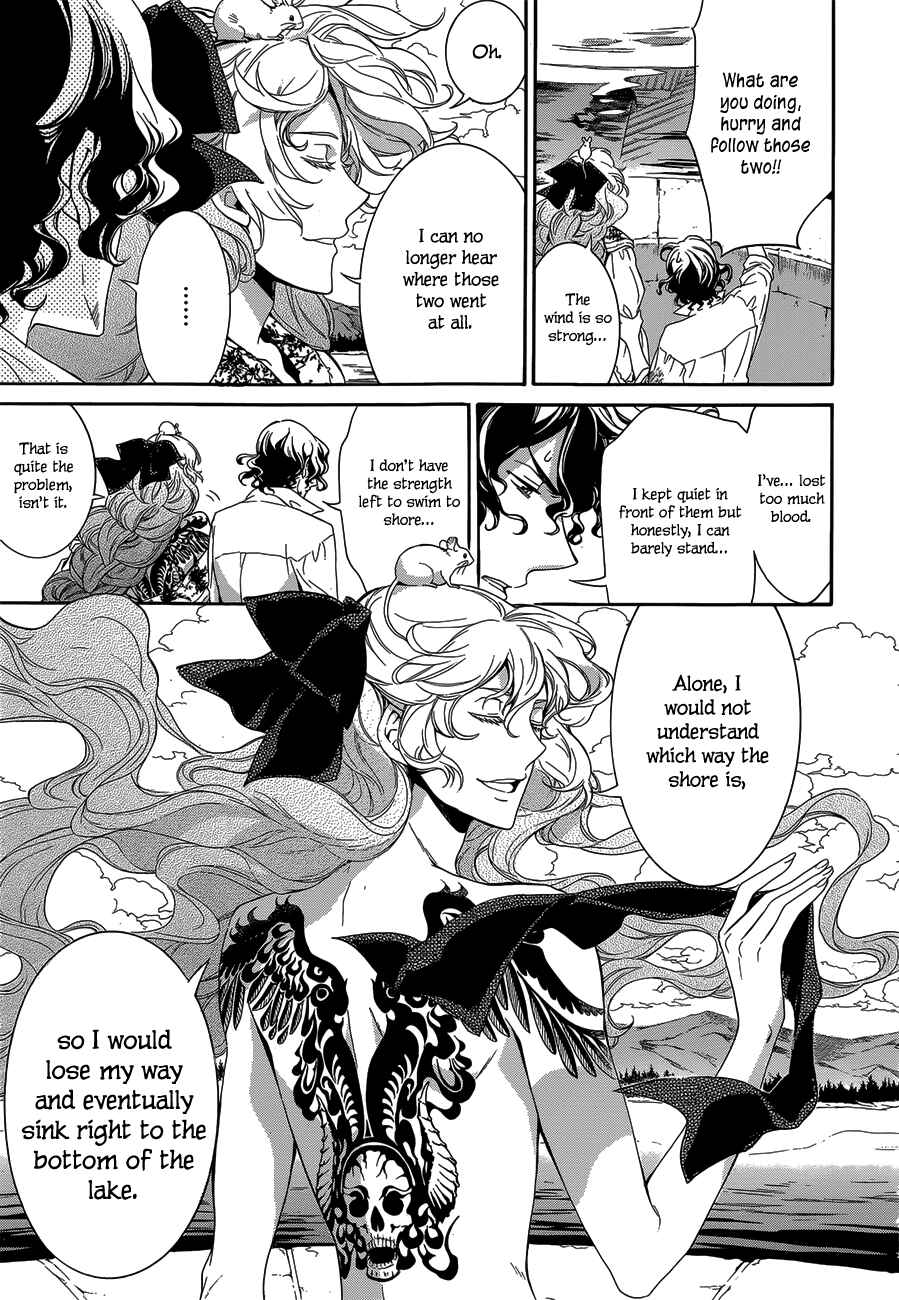 Page 9 Chapter 17 Sennen Meikyuu no Nana Ouji
