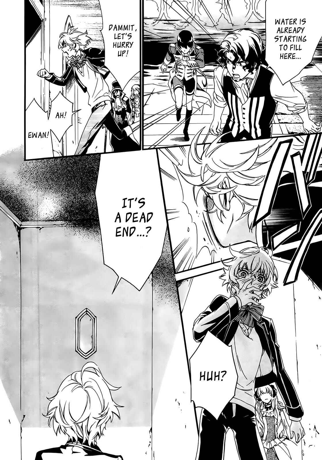 Page 13 Chapter 2 Sennen Meikyuu no Nana Ouji