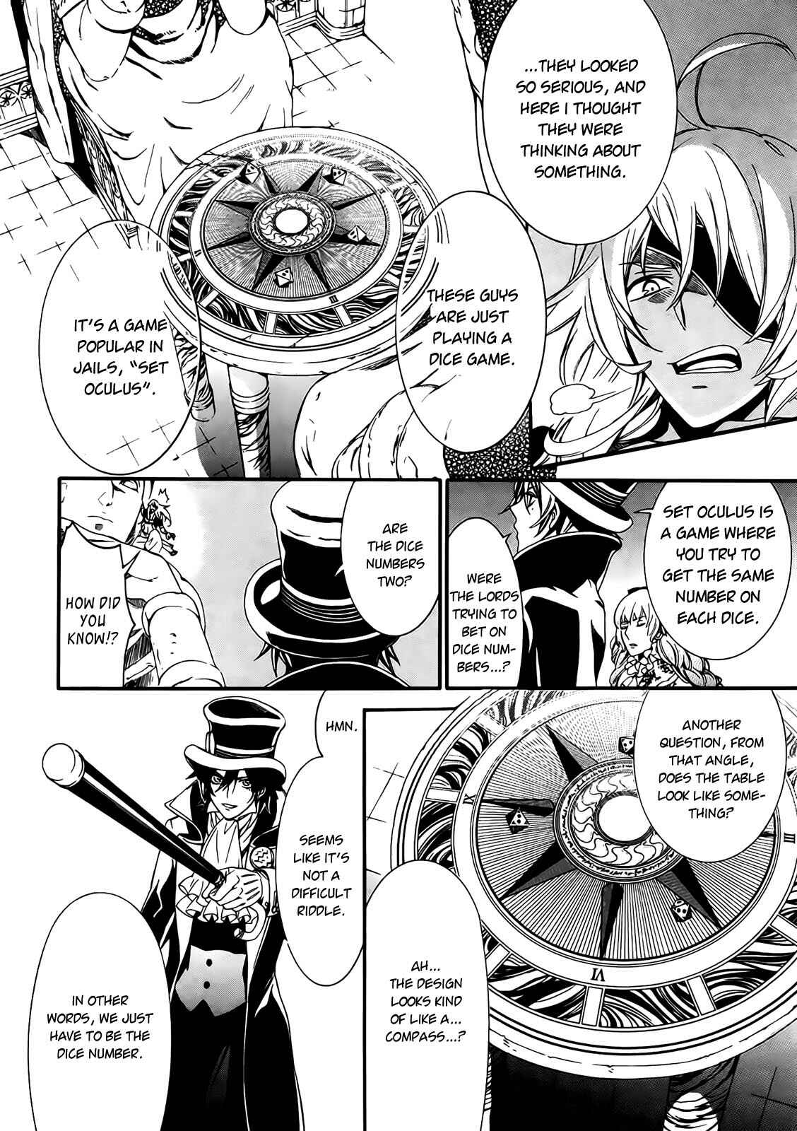 Page 15 Chapter 2 Sennen Meikyuu no Nana Ouji