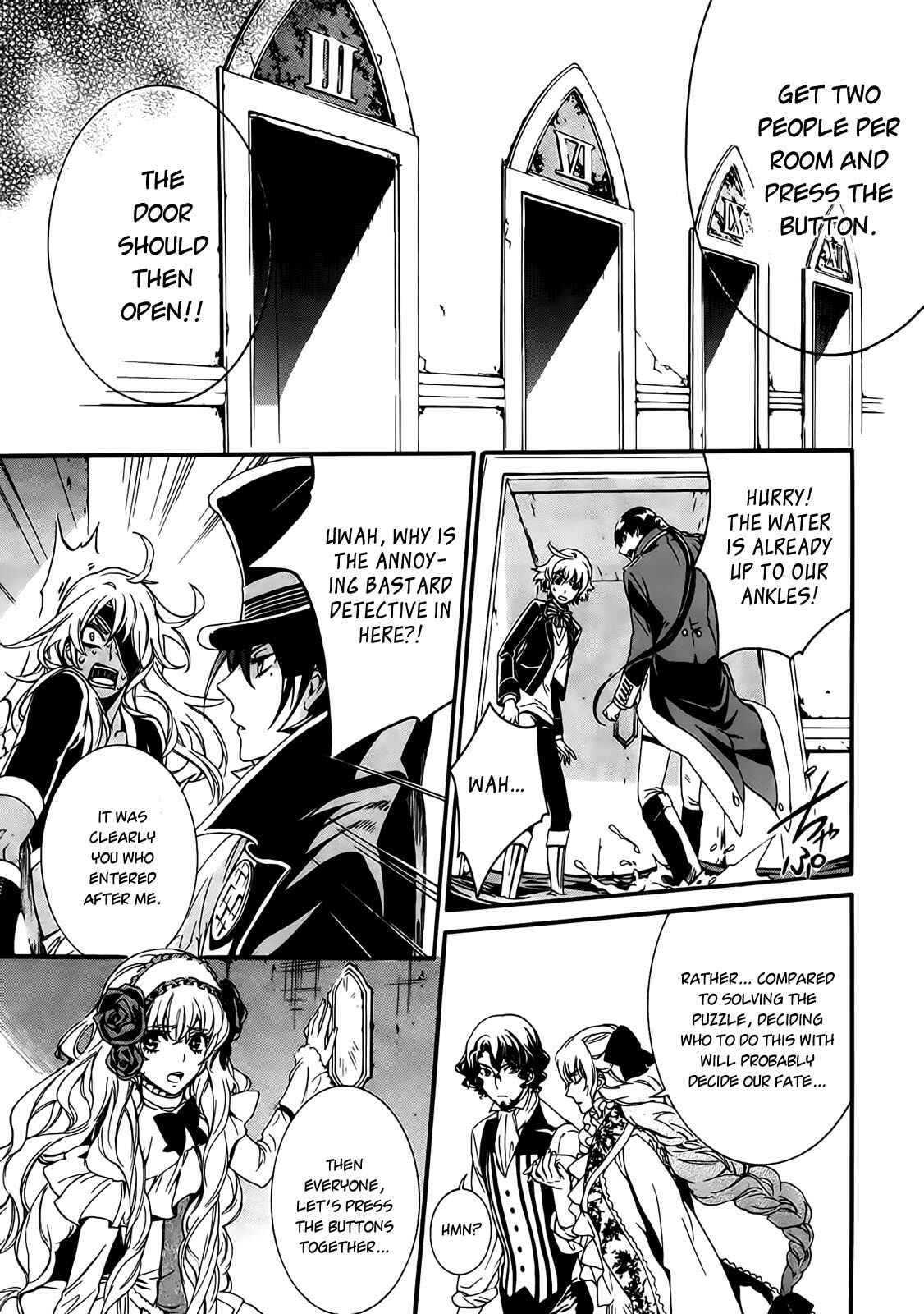 Page 16 Chapter 2 Sennen Meikyuu no Nana Ouji