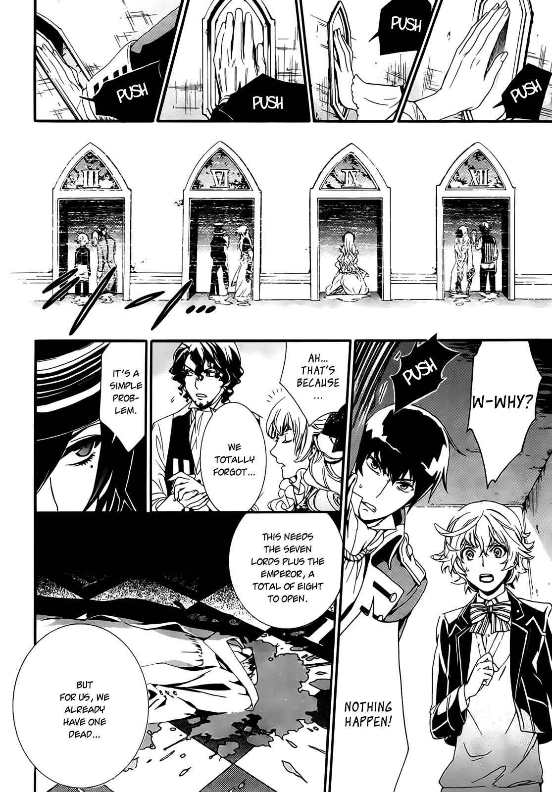 Page 17 Chapter 2 Sennen Meikyuu no Nana Ouji
