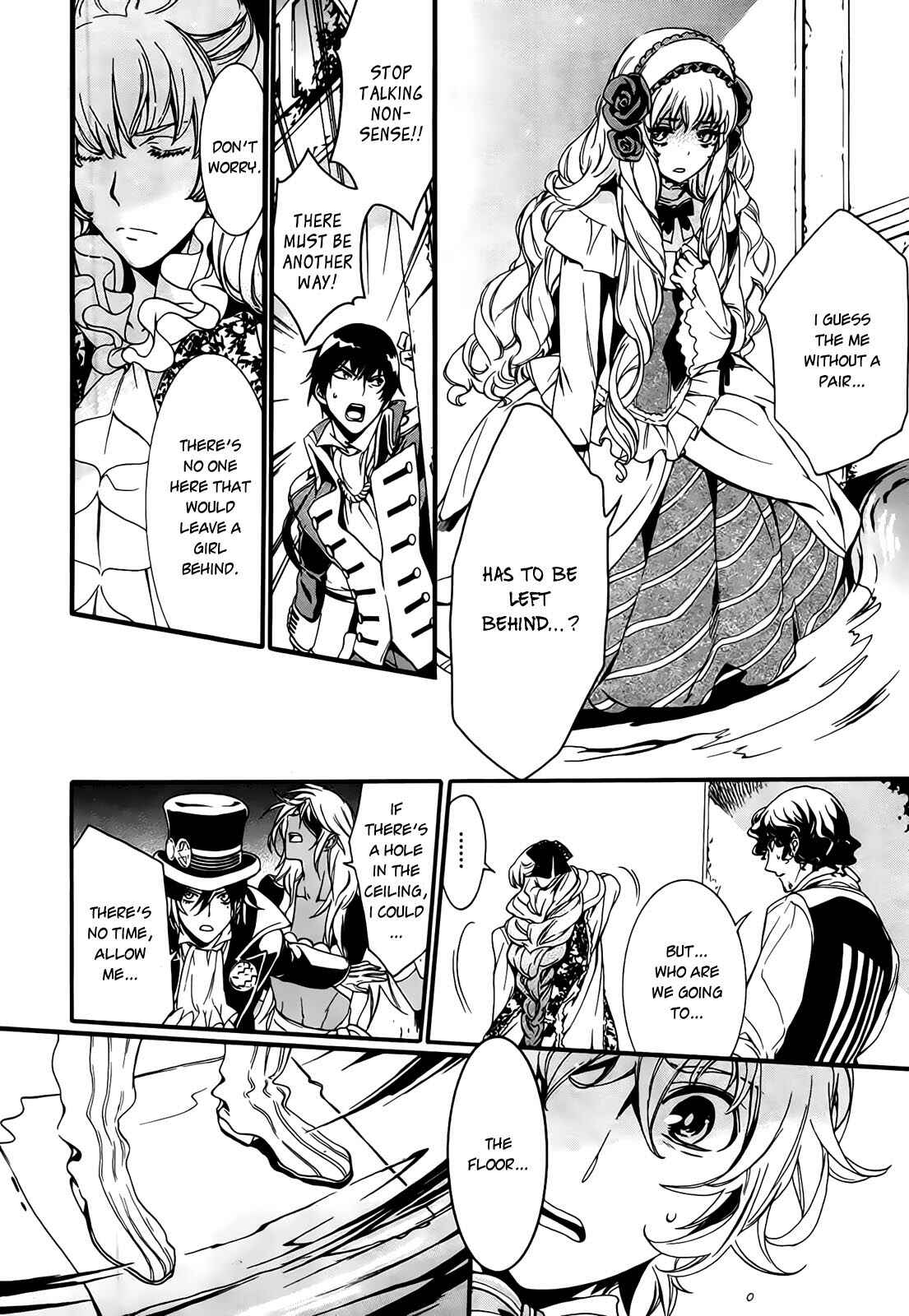 Page 19 Chapter 2 Sennen Meikyuu no Nana Ouji
