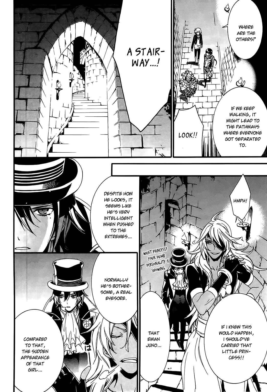 Page 25 Chapter 2 Sennen Meikyuu no Nana Ouji
