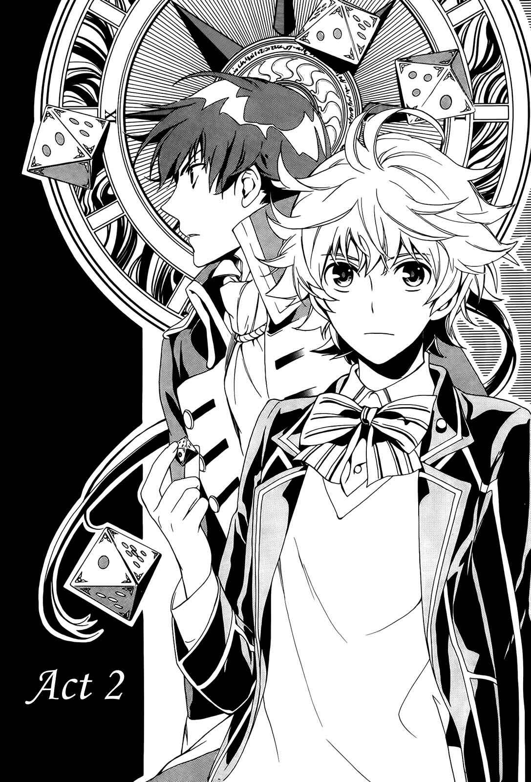 Page 3 Chapter 2 Sennen Meikyuu no Nana Ouji