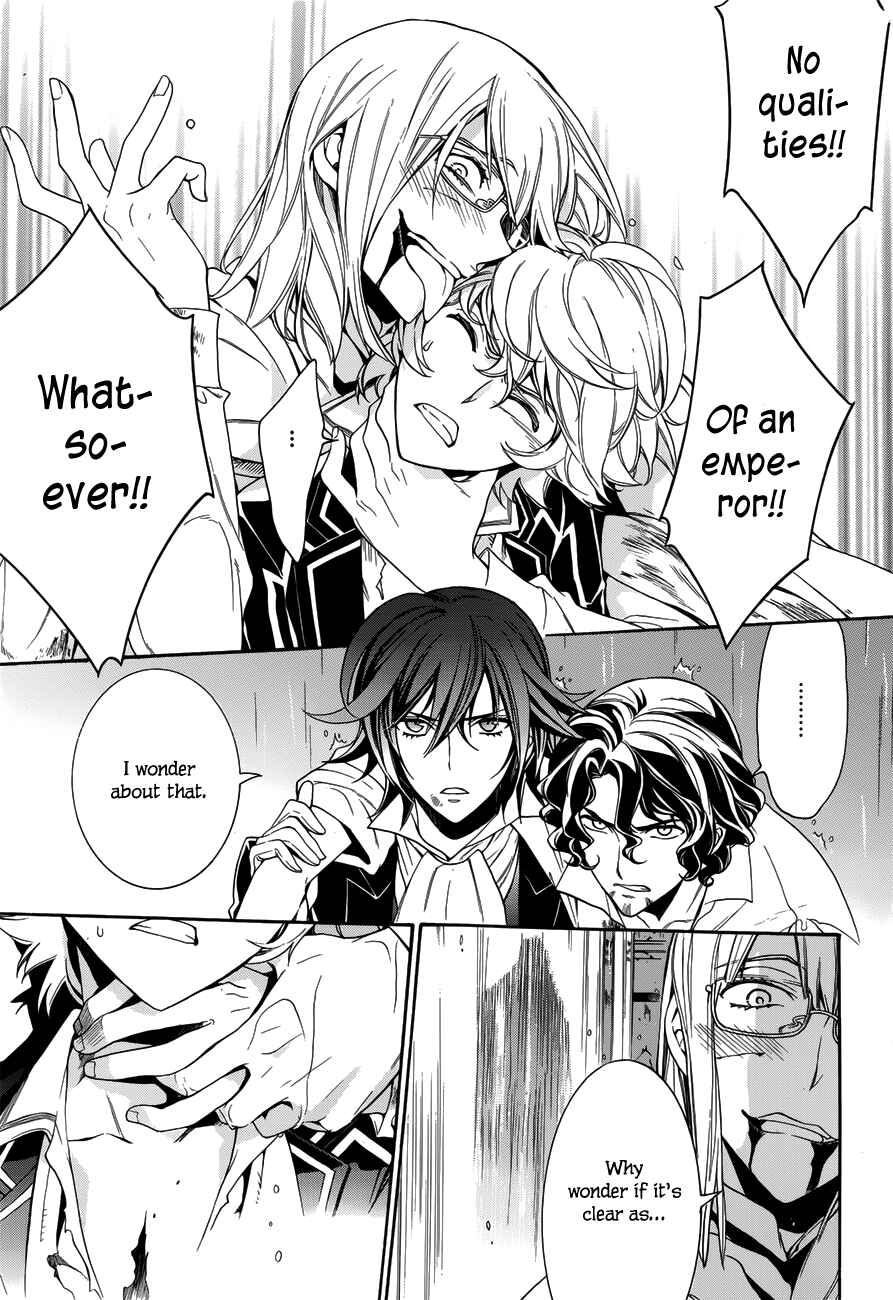 Page 10 Chapter 15 Sennen Meikyuu no Nana Ouji