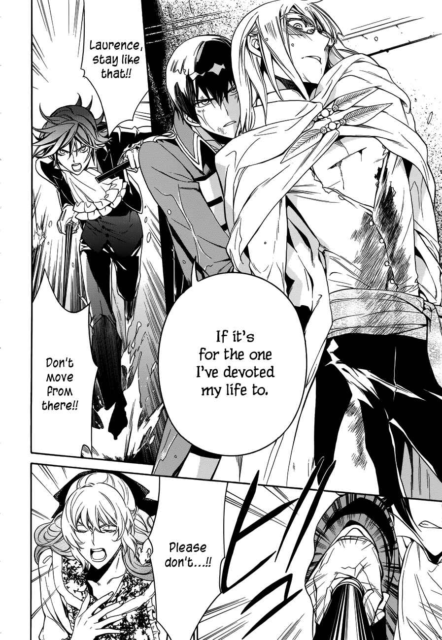 Page 13 Chapter 15 Sennen Meikyuu no Nana Ouji