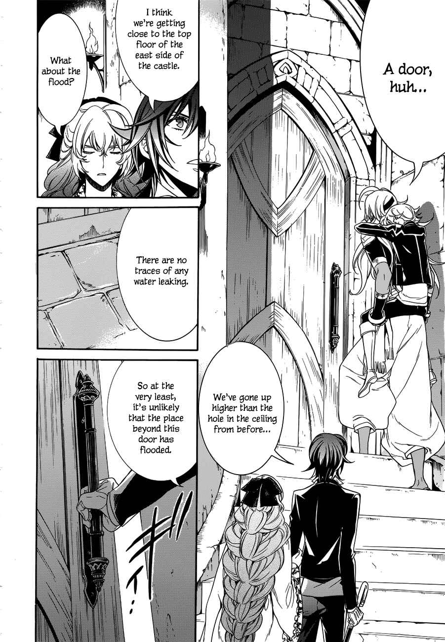 Page 19 Chapter 15 Sennen Meikyuu no Nana Ouji
