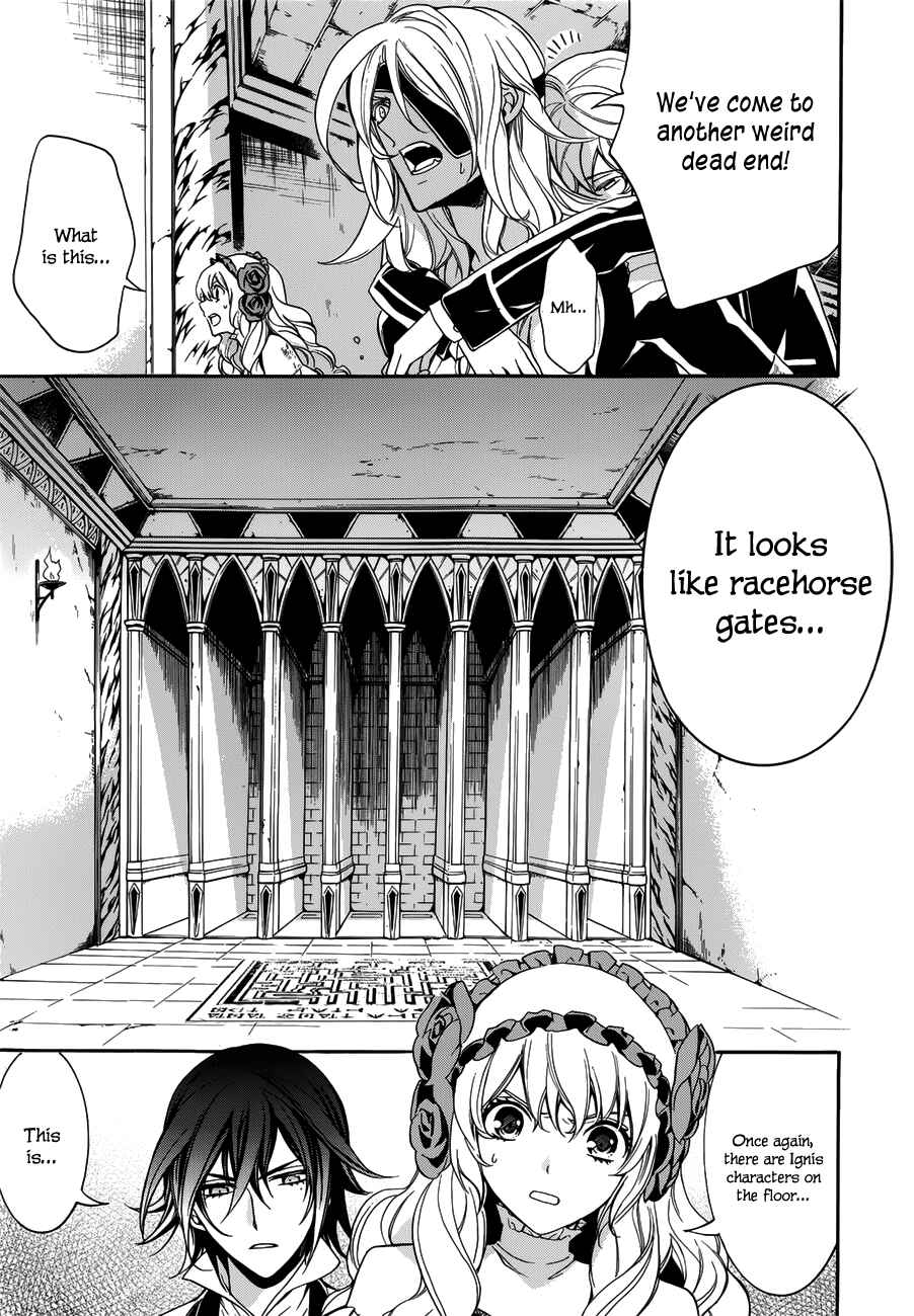 Page 26 Chapter 15 Sennen Meikyuu no Nana Ouji