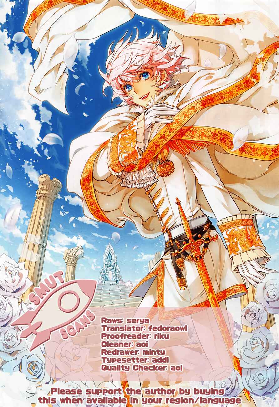 Page 1 Chapter 21.5 Sennen Meikyuu no Nana Ouji