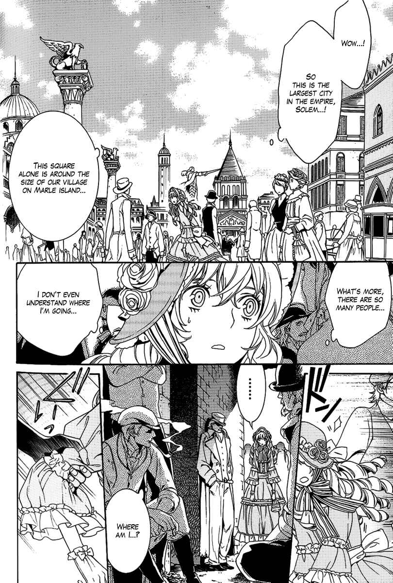 Page 6 Chapter 21.5 Sennen Meikyuu no Nana Ouji