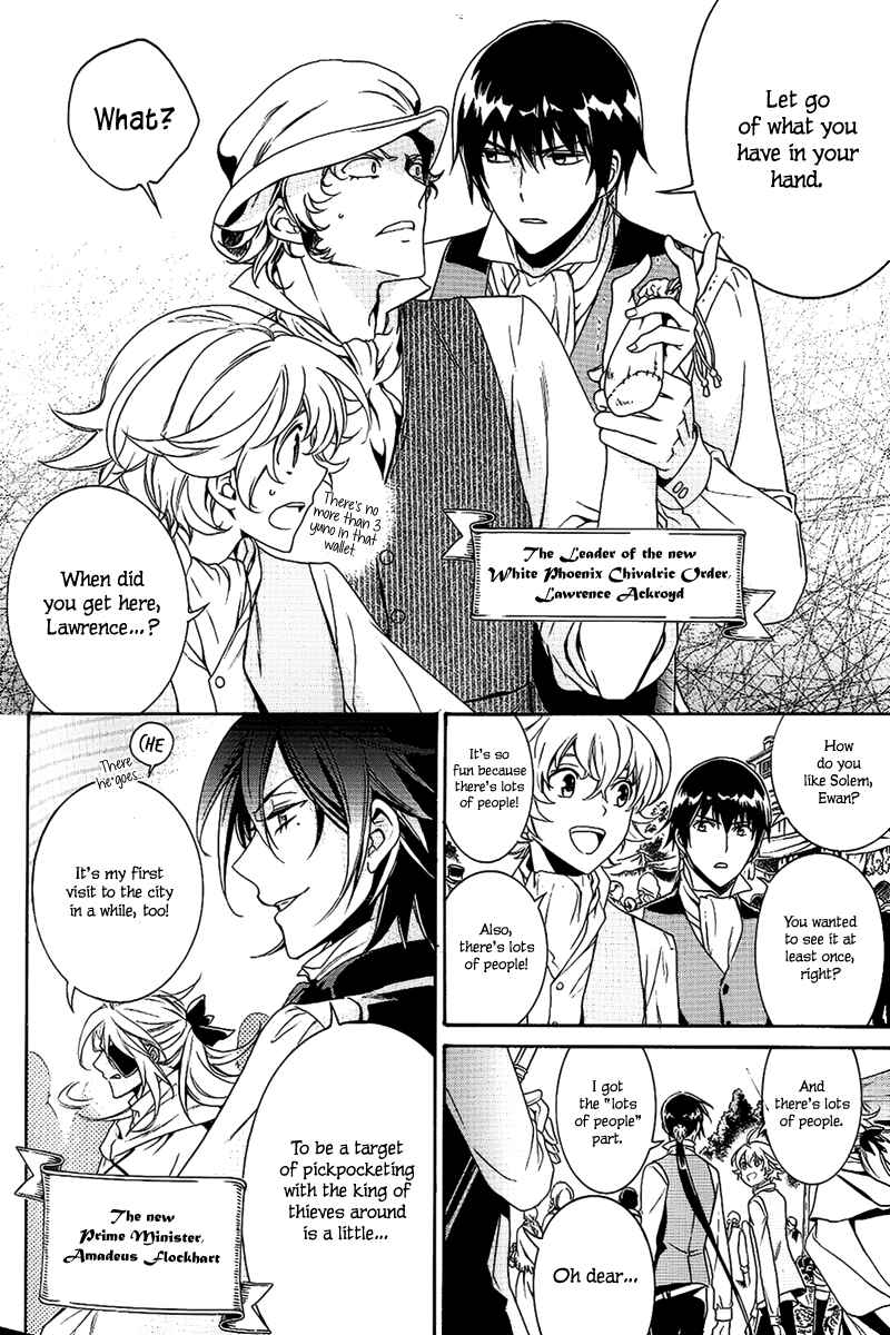 Page 8 Chapter 21.5 Sennen Meikyuu no Nana Ouji