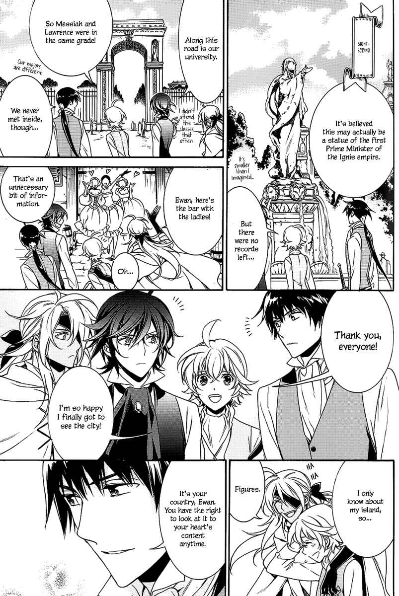 Page 9 Chapter 21.5 Sennen Meikyuu no Nana Ouji