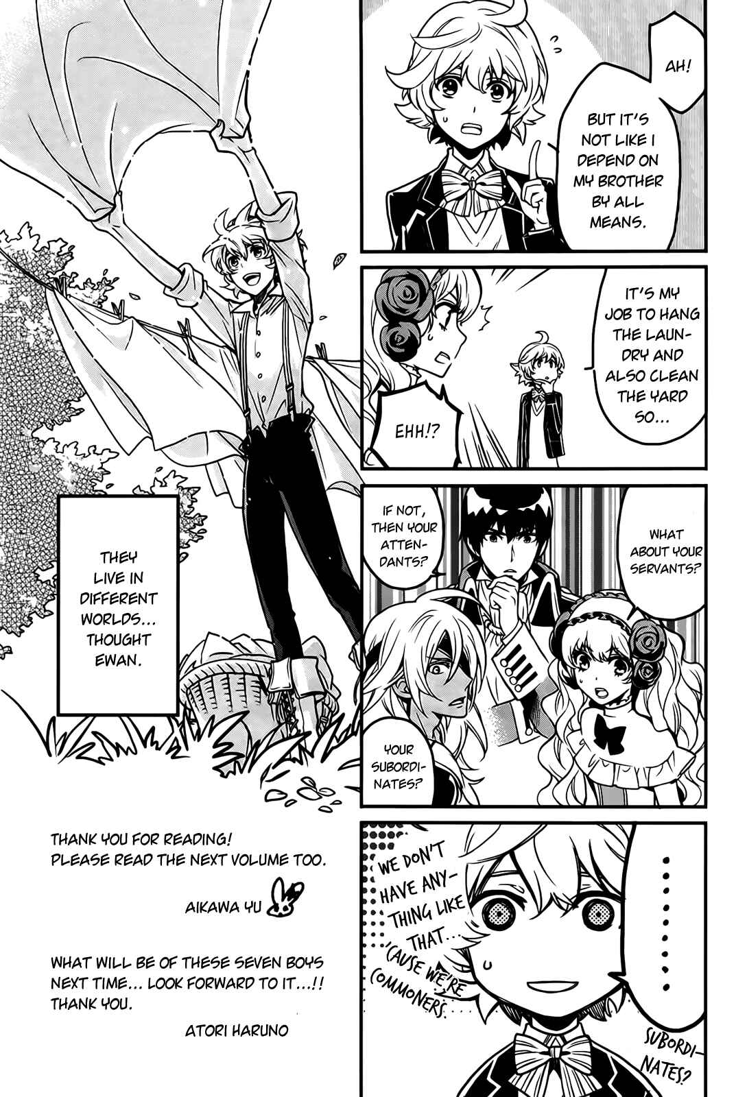 Page 3 Chapter 4.5 Sennen Meikyuu no Nana Ouji