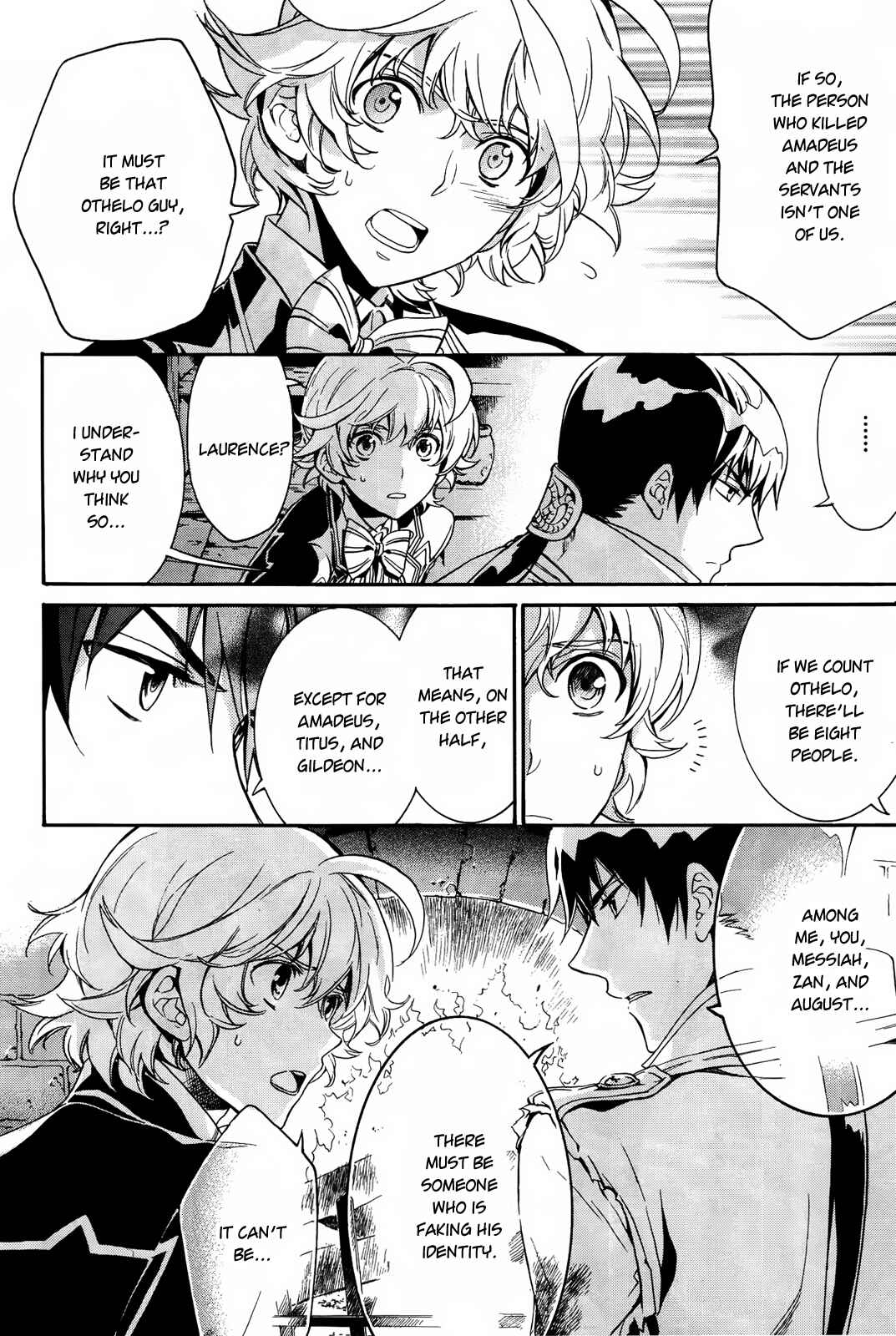 Page 14 Chapter 10 Sennen Meikyuu no Nana Ouji