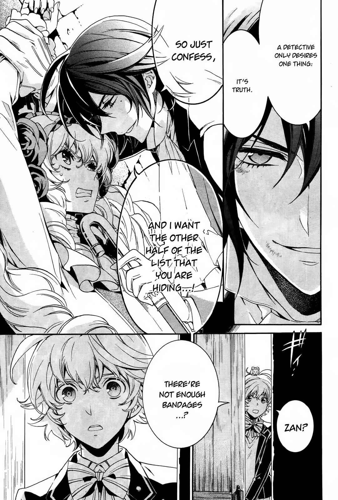 Page 17 Chapter 10 Sennen Meikyuu no Nana Ouji
