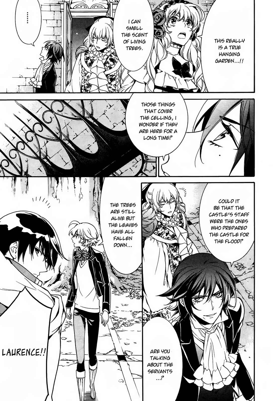 Page 7 Chapter 10 Sennen Meikyuu no Nana Ouji