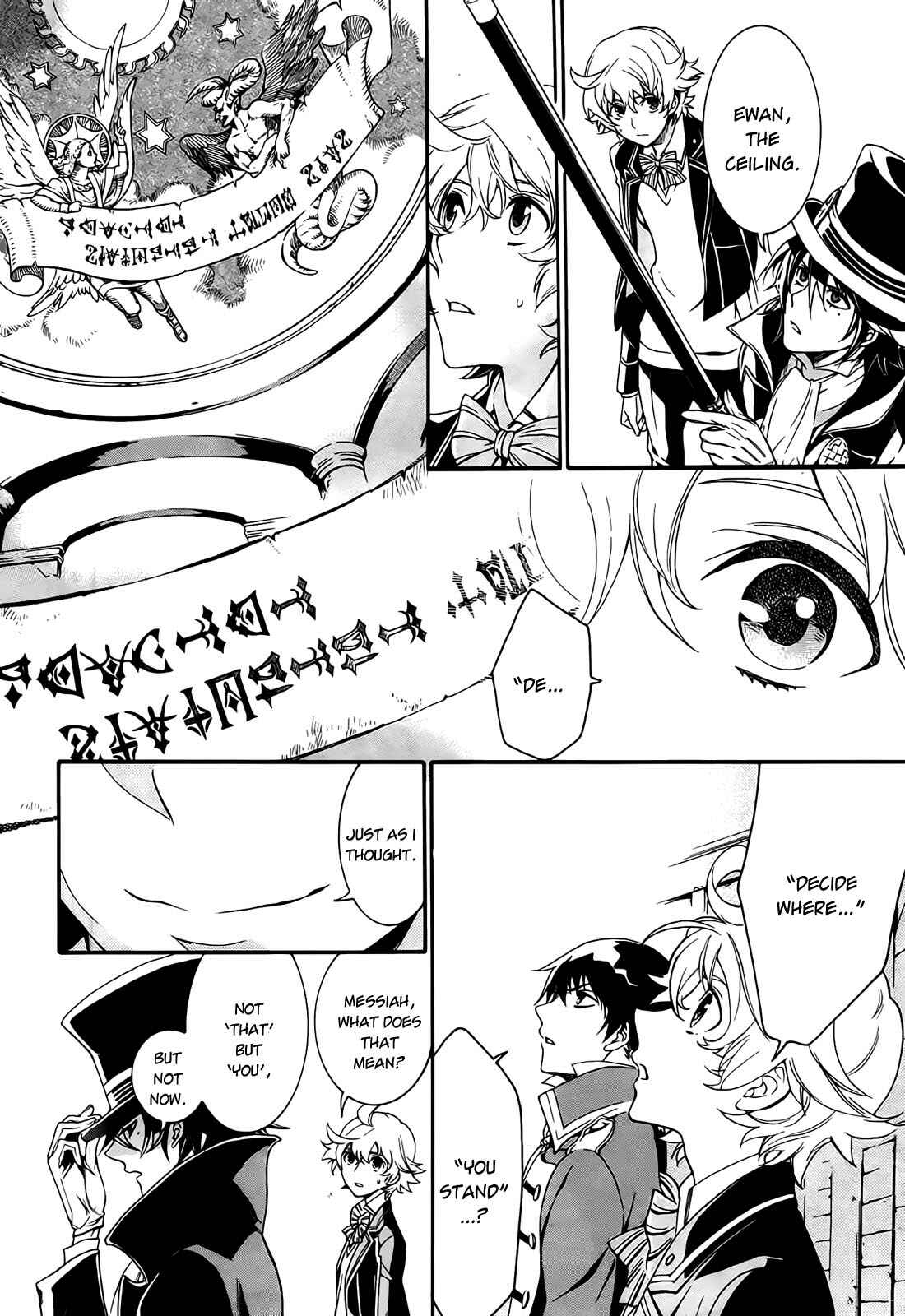 Page 10 Chapter 3 Sennen Meikyuu no Nana Ouji