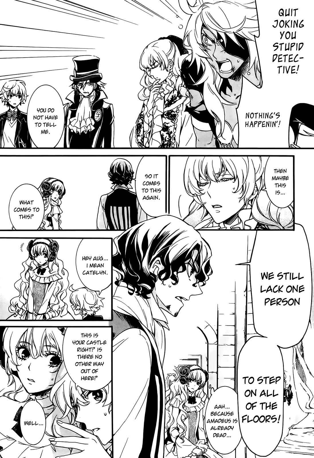 Page 13 Chapter 3 Sennen Meikyuu no Nana Ouji
