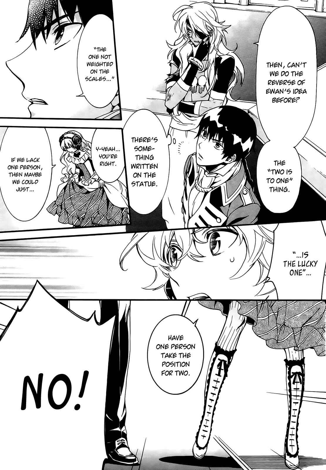 Page 15 Chapter 3 Sennen Meikyuu no Nana Ouji