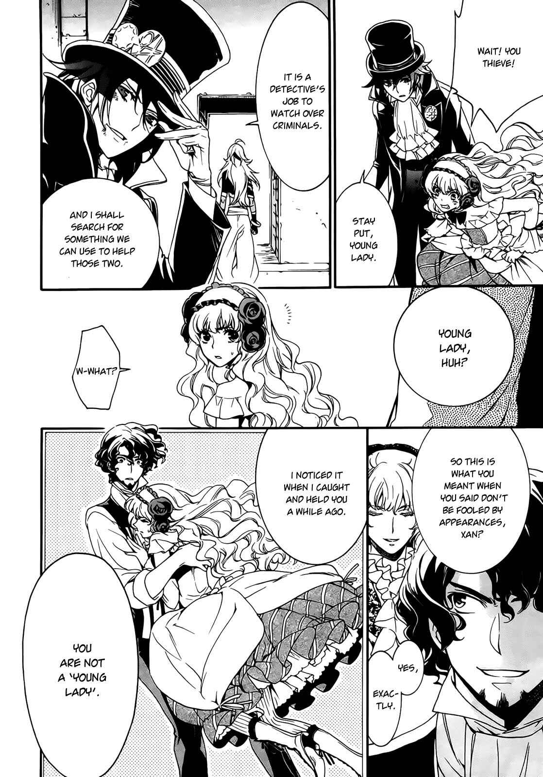 Page 23 Chapter 3 Sennen Meikyuu no Nana Ouji