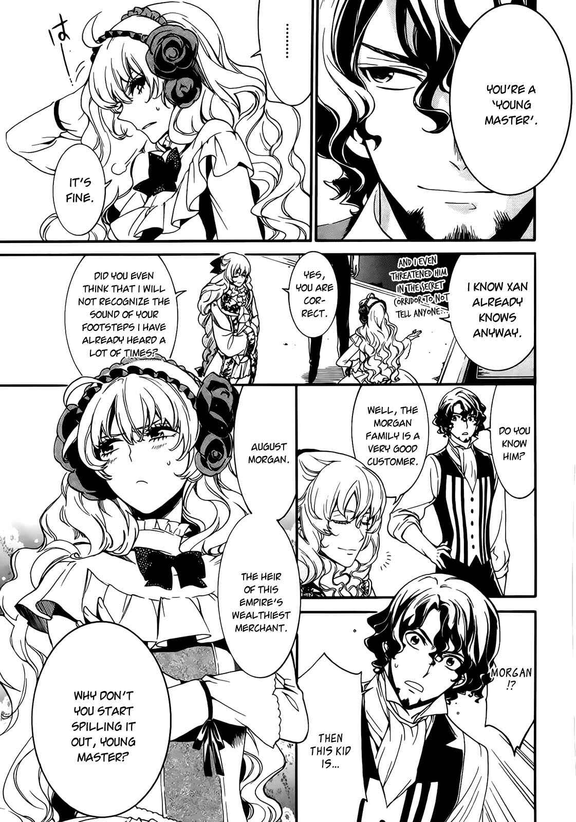 Page 24 Chapter 3 Sennen Meikyuu no Nana Ouji