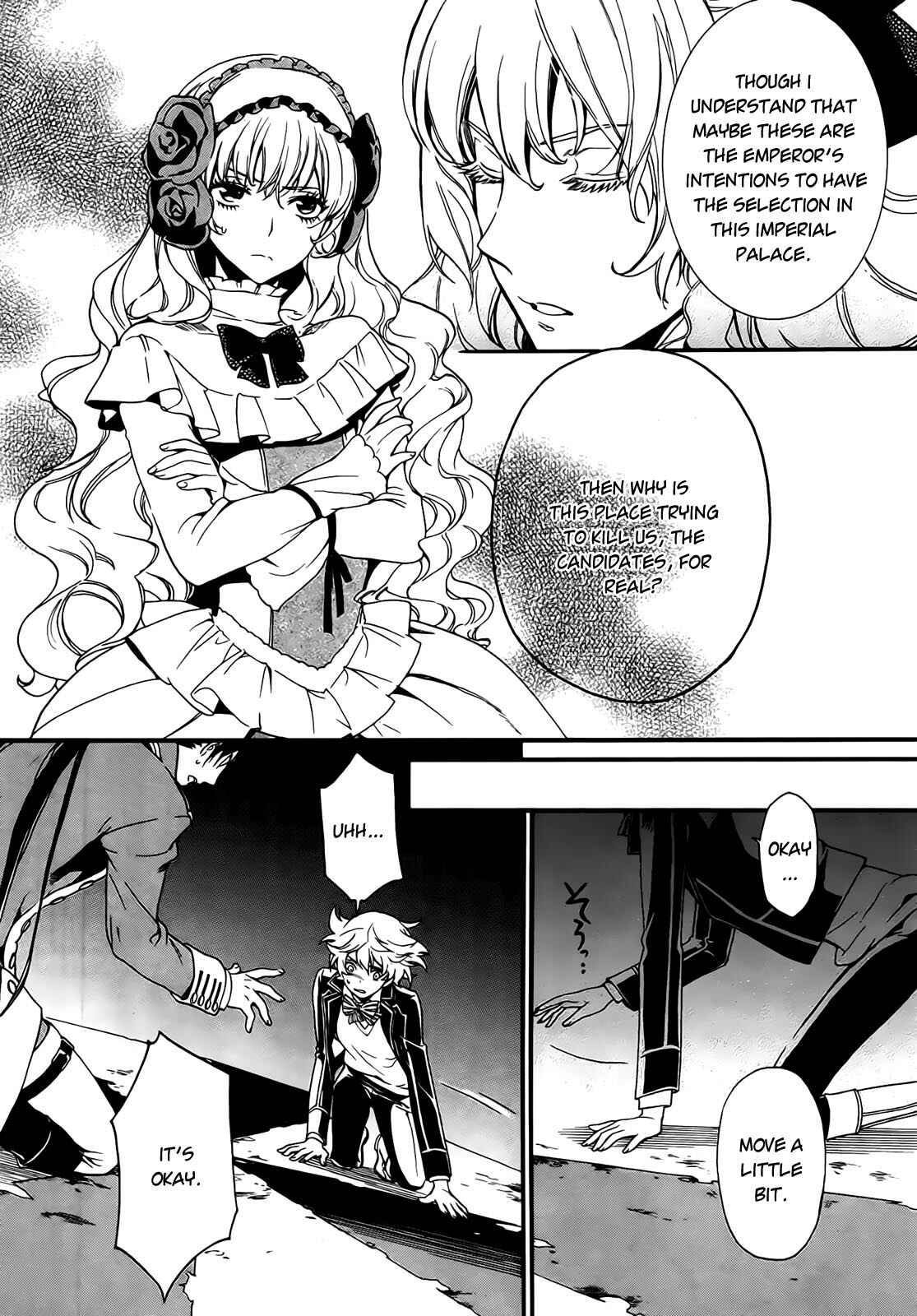 Page 25 Chapter 3 Sennen Meikyuu no Nana Ouji